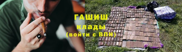 mdma Верея