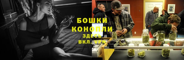 скорость Верхнеуральск