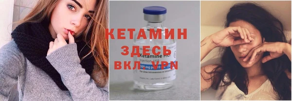 mdma Верея