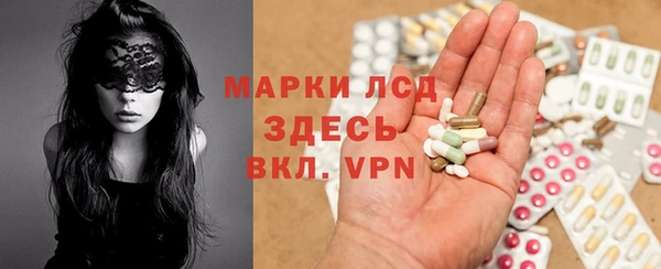 MDMA Premium VHQ Богородск