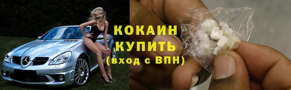 скорость Верхнеуральск