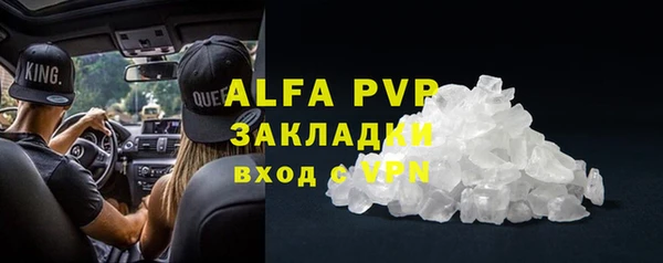 скорость Верхнеуральск