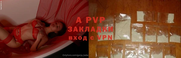 MDMA Premium VHQ Богородск