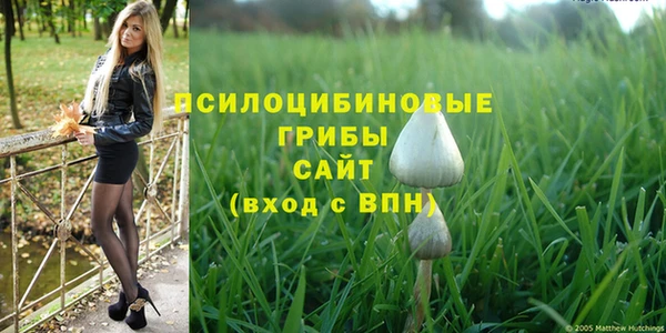 меф VHQ Тосно