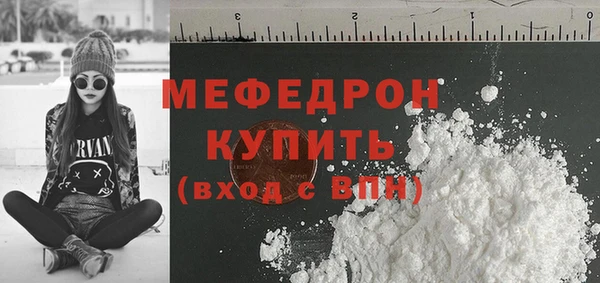 скорость Верхнеуральск