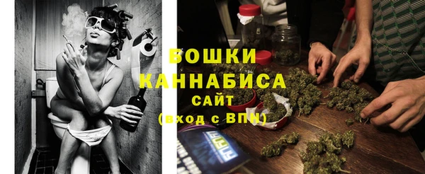 mdma Верея
