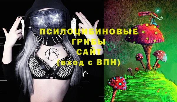 mdma Верея