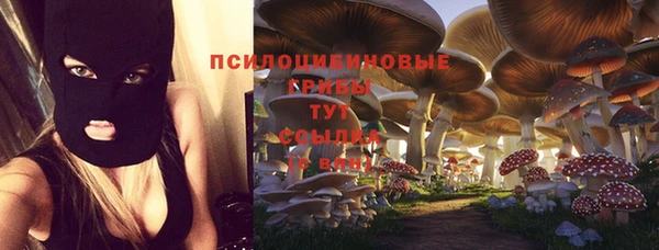 скорость Верхнеуральск