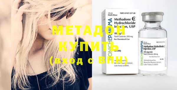 mdma Верея