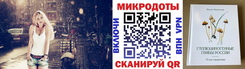 blacksprut ссылки  Высоковск  Псилоцибиновые грибы Cubensis 